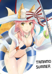 10s 1girl animal_ears bikini blue_bikini blush breasts cleavage ears_through_headwear fate/extra fate/grand_order fate_(series) female_focus fox_ears fox_tail hat highres large_breasts long_hair looking_at_viewer navel pink_hair solo swimsuit tail tamamo_(fate) tamamo_no_mae_(fate/extra) tamamo_no_mae_(swimsuit_lancer)_(fate) tamamo_no_mae_(swimsuit_lancer)_(third_ascension)_(fate) white_hat yellow_eyes yunekoko