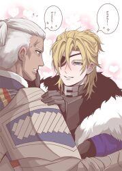 2boys armor armored_gloves black_armor black_gloves blonde_hair blue_cape blue_eyes blue_scarf breastplate cape commentary_request dark-skinned_male dark_skin dedue_molinaro dimitri_alexandre_blaiddyd eye_contact eyepatch fire_emblem fire_emblem:_three_houses fur-trimmed_cape fur_trim gloves green_eyes hair_between_eyes hand_on_another&#039;s_face heart highres looking_at_another male_focus medium_hair megubiru multiple_boys nintendo one_eye_covered parted_lips patterned_clothing pauldrons ponytail scar scar_on_chin scar_on_face scar_on_forehead scarf short_ponytail shoulder_armor smile sparkle speech_bubble teeth translation_request upper_body white_hair yaoi