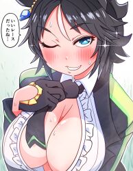 Rule 34 | 1girl, absurdres, animal ears, black gloves, black hair, black jacket, black necktie, blue eyes, blush, breasts, center frills, cleavage, collared shirt, commentary, ear ornament, ear piercing, frilled shirt, frills, fuji kiseki (umamusume), gloves, gold trim, hand up, highres, horse ears, horse girl, jacket, kaijin debeso, large breasts, long sleeves, looking at viewer, multicolored hair, necktie, one eye closed, open clothes, open jacket, parted lips, piercing, shirt, short hair, sidelocks, smile, solo, sparkle, speech bubble, standing, sweat, translation request, umamusume, upper body, white hair, white shirt