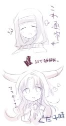Rule 34 | 10s, 1girl, 2koma, aoki shizumi, arrow (symbol), blush, closed eyes, comic, fate/extra, fate/extra ccc, fate (series), habit, heart, horns, looking at viewer, monochrome, multiple views, nun, portrait, sessyoin kiara, sketch, traditional nun, translation request, white background