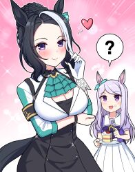 Rule 34 | 2girls, :d, ?, animal ears, ascot, black hair, black skirt, blue ascot, blush, breasts, cake, cake slice, cleavage, closed mouth, commentary request, emphasis lines, food, food on face, forehead, fork, fruit, gloves, hand up, heart, high-waist skirt, highres, holding, holding fork, holding plate, horse ears, horse girl, horse tail, large breasts, long hair, long sleeves, mejiro mcqueen (umamusume), mejiro ramonu (umamusume), mole, mole under eye, multicolored hair, multiple girls, open mouth, parted bangs, pink background, plate, purple eyes, purple hair, shirt, single glove, skirt, smile, sparkle, spoken question mark, strawberry, streaked hair, swept bangs, tail, takiki, umamusume, very long hair, white gloves, white hair, white shirt