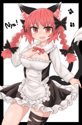 Rule 34 | 1girl, alternate costume, animal ears, apron, black bow, black ribbon, black tail, bow, braid, breasts, cat ears, cat tail, chups, cleavage, cowboy shot, extra ears, fang, fingernails, hair bow, hand in own hair, highres, kaenbyou rin, leg ribbon, long fingernails, long sleeves, looking at viewer, maid, medium hair, multiple tails, nail polish, nyan, open mouth, paw print, red eyes, red hair, red nails, red neckwear, ribbon, side braids, simple background, smile, solo, tail, touhou, twin braids, two tails, waist apron, white apron, white background
