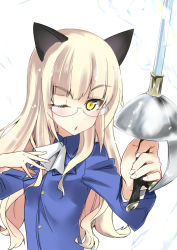Rule 34 | 1girl, ;o, animal ears, blonde hair, blush, cat ears, ascot, glasses, long hair, military, military uniform, one eye closed, open mouth, perrine h. clostermann, rapier, solo, strike witches, sword, uniform, weapon, world witches series, yellow eyes, yuzuyoukan