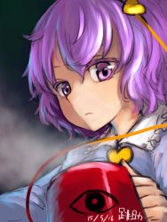 Rule 34 | 1girl, artist name, bad id, bad twitter id, colored eyelashes, cup, dated, expressionless, heart, highres, jpeg artifacts, komeiji satori, long sleeves, looking at viewer, md5 mismatch, purple eyes, purple hair, pyonsuke (pyon2 mfg), resized, short hair, simple background, solo, string, touhou, upper body