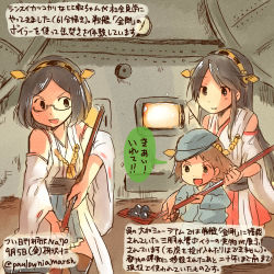 Rule 34 | 10s, 3girls, age difference, ahoge, bare shoulders, brown hair, colored pencil (medium), dated, detached sleeves, glasses, hairband, haruna (kancolle), headgear, hiei (kancolle), japanese clothes, kantai collection, kirisawa juuzou, kirishima (kancolle), long hair, multiple girls, no legwear, nontraditional miko, numbered, pleated skirt, ribbon trim, skirt, thighhighs, traditional media, translation request, twitter username, aged down, zettai ryouiki