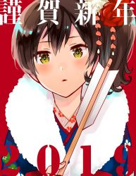 Rule 34 | 1girl, 2019, anbutter siruko, arrow (projectile), blue kimono, brown hair, close-up, furisode, happy new year, holding, holding arrow, japanese clothes, kaga (kancolle), kantai collection, kimono, looking at viewer, new year, red background, side ponytail, simple background, solo, yellow eyes