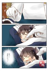 Rule 34 | 1girl, 3koma, absurdres, admiral (kancolle), brown hair, comic, commentary request, futon, gloves, hair between eyes, highres, japanese clothes, kaga (kancolle), kantai collection, long sleeves, mini person, minigirl, open mouth, pillow, short hair, side ponytail, sleeping, smile, solo focus, taisa (kari), tasuki, translation request, under covers, white gloves