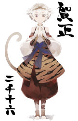 Rule 34 | 10s, 1girl, 2016, animal print, bare shoulders, blue ribbon, bow, brown eyes, curly hair, detached sleeves, full body, headband, looking at viewer, monkey tail, new year, no pupils, original, own hands together, puffy pants, puffy sleeves, red legwear, ribbon, shihou (g-o-s), shoes, short hair, simple background, smile, solo, standing, tail, tiger print, toeless footwear, white background, white hair