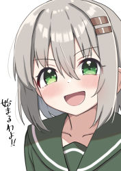 Rule 34 | 1girl, :d, absurdres, ao (flowerclasse), blush, collarbone, green eyes, green sailor collar, green shirt, grey hair, hair between eyes, hair ornament, hairclip, highres, looking at viewer, open mouth, sailor collar, shirt, simple background, smile, solo, translation request, upper body, white background, yama no susume, yukimura aoi