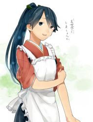 Rule 34 | 10s, 1girl, apron, black eyes, black hair, blush, hair ribbon, houshou (kancolle), japanese clothes, kantai collection, long hair, momose (niconico2072285), muneate, open mouth, personification, ponytail, ribbon, skirt, smile, solo, text focus, translated