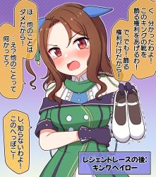 Rule 34 | 1girl, @ @, absurdres, animal ears, arm under breasts, bare shoulders, black gloves, breasts, brown hair, center frills, commentary request, dress, ears down, frills, gloves, green jacket, highres, holding, holding clothes, holding footwear, holding shoes, horse ears, jacket, king halo (umamusume), looking at viewer, medium breasts, off-shoulder jacket, off shoulder, one side up, parted bangs, red eyes, shoes, unworn shoes, short sleeves, sleeveless, sleeveless dress, solo, takiki, tears, translation request, trembling, umamusume, v-shaped eyebrows, white dress, white footwear
