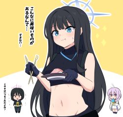 Rule 34 | 3girls, atsuko (blue archive), black hair, blue archive, blush, chibi, eating, food, highres, ice, ice wings, image sample, misaki (blue archive), multiple girls, navel, pink hair, saori (blue archive), sashu (thershr6s), sushi, tank top, tongue, tongue out, twitter sample, white background, wings, yellow background