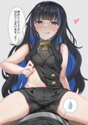 Rule 34 | 1boy, 1girl, :q, absurdres, black eyes, black hair, blue hair, breasts, casual, cleavage, colored inner hair, commentary request, fate/grand order, fate (series), fujimaru ritsuka (male), heart, heart-shaped pupils, highres, jewelry, long hair, medium breasts, mob the nanana, multicolored hair, neck ring, photoshop (medium), pov, short shorts, shorts, simple background, sleeveless, solo focus, spoken sweatdrop, spread legs, sweatdrop, symbol-shaped pupils, tenochtitlan (fate), tenochtitlan (second ascension) (fate), tongue, tongue out, translation request, two-tone hair, undressing