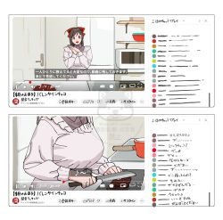 1girl apron black_hair bow breasts chocolate commentary cutting cutting_board food hair_bow highres holding holding_knife indoors kantai_collection kappougi kitchen knife large_breasts long_sleeves mamiya_(kancolle) multiple_views ojipon open_mouth own_hands_together red_bow red_eyes shirt symbol-only_commentary translation_request watermark youtube