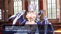 Rule 34 | 1girl, adelina, ai～ izyou naru kuusou sekai～, animated, armor, breasts, cape, claws, cleavage, dmm, horns, huge breasts, large breasts, pale skin, pointy ears, scales, short hair, solo, sound, tagme, tail, thighhighs, tiara, video, white hair, wings