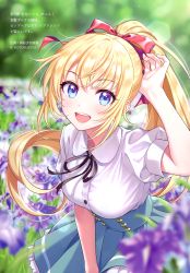 Rule 34 | 1girl, absurdres, arms up, blonde hair, blue eyes, blurry, blurry background, blush, bow, bowtie, breasts, buttons, day, hair bow, hand up, high ponytail, highres, lips, long hair, looking at viewer, medium breasts, morikura en, open mouth, outdoors, ponytail, puffy short sleeves, puffy sleeves, red bow, saeki ritsuka, scan, short sleeves, simple background, skirt, smile, solo, sousai shoujo teien, teeth