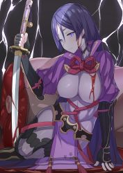 Rule 34 | 1girl, blood, bodysuit, breasts, fate/grand order, fate (series), fingerless gloves, gloves, highres, holding, holding sword, holding weapon, k jin, katana, large breasts, long hair, looking at viewer, minamoto no raikou (fate), purple eyes, purple hair, ribbed sleeves, sitting, solo, sword, very long hair, weapon