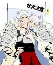 Rule 34 | 1boy, 1girl, armor, awarinko, blush, commentary request, crescent, crescent facial mark, facial mark, fang, fang out, fingernails, forehead mark, fur, hand on own hip, high ponytail, highres, husband and wife, inu no taishou, inuyasha, long hair, long sleeves, looking at viewer, nail polish, parted bangs, parted lips, pointy ears, red nails, sesshoumaru&#039;s mother, sharp fingernails, shoulder armor, slit pupils, spiked pauldrons, two side up, whisker markings, white hair, wrist guards, yellow eyes