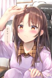 Rule 34 | 1girl, ahoge, arm up, blush, breasts, brown eyes, brown hair, brown shirt, chair, closed mouth, collared shirt, commentary request, curtains, flying sweatdrops, hand on own knee, highres, holding, holding hair, indoors, knees up, long hair, long sleeves, maruma (maruma gic), office chair, original, pajamas, pants, plaid, plaid shirt, purple pajamas, purple pants, purple shirt, shirt, signature, sitting, small breasts, solo, swivel chair, translation request, wavy mouth