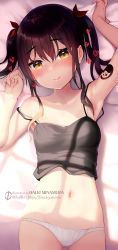 Rule 34 | 1girl, arm up, armpits, bare arms, bare shoulders, bed sheet, black camisole, black hair, blush, breasts, brown eyes, camisole, closed mouth, collarbone, commentary request, gluteal fold, hair between eyes, hair ribbon, hand up, head tilt, heart, highres, lying, minamura haruki, navel, on back, original, panties, red ribbon, ribbon, sidelocks, small breasts, smile, solo, twintails, underwear, underwear only, watermark, web address, white panties