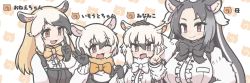 Rule 34 | 4girls, animal ears, anteater ears, black hair, blonde hair, bow, bowtie, brown hair, character name, closed mouth, fang, fur collar, giant anteater (kemono friends), gloves, hair ornament, hand on another&#039;s head, hand up, height difference, highres, index finger raised, japari symbol, kemono friends, long hair, looking at another, looking at viewer, medium hair, multicolored hair, multiple girls, northern tamandua (kemono friends), one eye closed, open mouth, orange hair, side-by-side, smile, southern tamandua (kemono friends), swept bangs, tamandua ears, tamurambo, upper body, v, very long hair, white hair