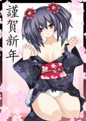 Rule 34 | 10s, 1girl, absurdres, areola slip, bare shoulders, black hair, blush, breasts, cherry blossoms, floral print, flower, full body, hair flower, hair ornament, happy new year, highres, japanese clothes, kimono, long sleeves, looking at viewer, meimu (infinity), multicolored background, neptune (series), new year, nipple slip, nipples, no bra, noire (neptunia), panties, pantyshot, petals, red eyes, sash, seiza, simple background, sitting, small breasts, socks, solo, thighs, translated, two side up, underwear, white panties, white socks