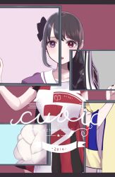 Rule 34 | 1girl, bad id, bad pixiv id, black hair, brown eyes, framed, highres, long hair, looking at viewer, misumi (macaroni), picture frame, real life, solo, uesaka sumire, voice actor