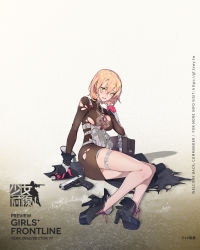 Rule 34 | 1girl, ass, bag, beretta px4 storm, black coat, blonde hair, blush, boots, breasts, brown dress, buckle, character name, coat, unworn coat, copyright name, cross-laced footwear, curly hair, damaged, dog tags, dress, full body, girls&#039; frontline, gloves, green eyes, gun, handgun, high heel boots, high heels, highres, holding, holding strap, holding weapon, hood, hooded coat, lace-up boots, large breasts, load bearing equipment, logo, long coat, long sleeves, looking at viewer, mole, mole under eye, multicolored clothes, multicolored gloves, o-ring, official art, open mouth, pistol, pouch, px4 storm (girls&#039; frontline), rainli, short dress, short hair, sidelocks, skin tight, skindentation, solo, standing, tareme, thigh strap, torn clothes, torn coat, torn dress, trigger discipline, weapon