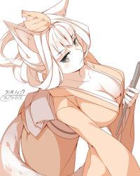 Rule 34 | 1girl, animal ears, blush, breasts, cleavage, downblouse, fox ears, fox tail, hair up, highres, japanese clothes, kimono, kokka han, kongiku, large breasts, leaf, leaf on head, looking at viewer, monochrome, oboro muramasa, simple background, sketch, solo, tail, vanillaware, white background