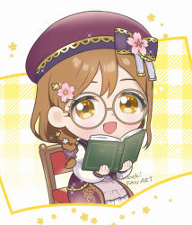 Rule 34 | 1girl, a hanamaru tale (love live!), alternate hairstyle, aqua ribbon, aqua skirt, artist name, artist request, beret, blue dress, blue hat, blue sailor collar, blush, book, bow, bowtie, braid, breasts, brown bow, brown eyes, brown hair, butterfly hair ornament, center frills, coattails, detached collar, dress, female focus, floral print, flower, flower hair ornament, flower print, frilled sailor collar, frills, glasses, hair between eyes, hair flower, hair ornament, hair tie, hat, hat bow, hat flower, hat ribbon, holding, holding book, kunikida hanamaru, layered skirt, light brown dress, light brown hair, long hair, long sleeves, looking at viewer, love live!, love live! school idol festival, love live! school idol festival all stars, love live! sunshine!!, miniskirt, neck ribbon, parted lips, pink flower, plaid, plaid dress, plaid skirt, pleated, pleated dress, pleated skirt, ribbon, sailor collar, single braid, skirt, skirt under dress, smile, solo, sparkle, star (symbol), white background, white bow, white detached collar, white dress, white skirt, yellow bow, yellow eyes, yellow ribbon