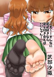 Rule 34 | 10s, 1girl, annoyed, barefoot, bed, black legwear, brown eyes, feet, foot focus, girls und panzer, highres, long hair, lying, no shoes, on stomach, pov, soles, takebe saori, toes, translated, yuzu gin (pika97)