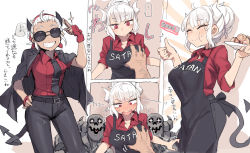 Rule 34 | ..., 1boy, 2girls, :t, ahoge, apron, bee (deadflow), black apron, black jacket, black neckwear, black pants, blush, breasts, clothes writing, demon girl, demon tail, eating, closed eyes, fang, fingerless gloves, food, food in mouth, glorious success, gloves, grin, hair bun, helltaker, helltaker (character), holding, horns, jacket, jacket on shoulders, justice (helltaker), large breasts, lucifer (helltaker), medium breasts, mole, mole under eye, multiple girls, multiple views, necktie, out of frame, pants, plate, red eyes, red gloves, red shirt, shirt, single hair bun, skeleton (helltaker), smile, sparkle, spoken ellipsis, sunglasses, tail, thumbs up, white hair