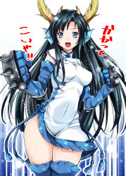Rule 34 | 1girl, :d, animal ears, black hair, blue eyes, blue thighhighs, china dress, chinese clothes, dragon ears, dragon girl, dragon horns, dragon tail, dress, elbow gloves, fang, fins, gauntlets, gloves, head fins, highres, horns, impossible clothes, karin (p&amp;d), long hair, monster girl, mushi024, open mouth, puzzle &amp; dragons, qinglong (mythology), seiryuu (p&amp;d), smile, spiked knuckles, tail, thick thighs, thighhighs, thighs, translated, wide hips