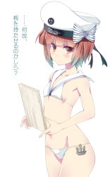 Rule 34 | 10s, 1girl, anchor, bikini, board, breasts, brown hair, character name, clothes writing, commentary, cowboy shot, expressionless, hat, hat ribbon, highres, imu sanjo, kantai collection, looking at viewer, red eyes, ribbon, sailor bikini, sailor collar, short hair, small breasts, solo, swimsuit, translated, white bikini, white hat, z3 max schultz (kancolle)