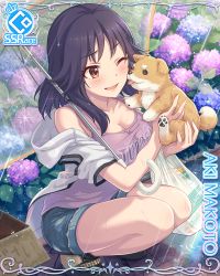 Rule 34 | 1girl, bag, blouse, breasts, card (medium), character name, cleavage, cygames, dog, flower, highres, hydrangea, licking, licking another&#039;s face, makoto (princess connect!), makoto (real) (princess connect!), official art, one eye closed, plastic bag, princess connect!, puppy, purple hair, purple shirt, rain, rainbow, shirt, shorts, sleeveless, sleeveless shirt, solo, squatting, torn clothes, transparent, transparent umbrella, umbrella
