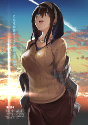 Rule 34 | 10s, 1girl, :d, absurdres, black hair, blue eyes, breasts, cloud, cloudy sky, commentary request, contrail, hairband, highres, idolmaster, idolmaster cinderella girls, jewelry, long hair, necklace, nohito, open mouth, ribbed sweater, sagisawa fumika, shawl, skirt, sky, smile, solo, sunset, sweater