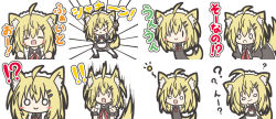 Rule 34 | !, !!, !?, &gt; &lt;, 1girl, :3, :d, :o, ?, ahoge, animal ears, arm up, black dress, black footwear, blonde hair, chibi, closed eyes, closed mouth, dog ears, dog girl, dog tail, dress, facing viewer, hair between eyes, head tilt, long hair, looking at viewer, maid, maid headdress, multiple views, o o, open mouth, original, outstretched arm, pointing, pointing up, puffy short sleeves, puffy sleeves, ri-net, saturday night fever, short sleeves, smile, surprised, sweat, tail, thighhighs, translation request, white thighhighs