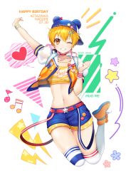 Rule 34 | 1girl, ;d, animal ears, arm up, backwards hat, bad id, bad pixiv id, bang dream!, baseball cap, bead necklace, beads, belt, blonde hair, blue shorts, character name, choker, clothes writing, crop top, cropped jacket, cursive, dated, fake animal ears, grin, hand up, happy birthday, hat, highres, jacket, jewelry, kitazawa hagumi, looking at viewer, midriff, minori (faddy), musical note, navel, necklace, one eye closed, open mouth, orange eyes, orange jacket, outstretched arm, red choker, shirt, shoes, short hair, short shorts, short sleeves, shorts, smile, solo, star (symbol), striped, suspenders, sweatband, thighhighs, twitter username, white thighhighs, yellow shirt