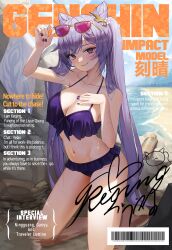 Rule 34 | 1girl, bikini, cover, genshin impact, glasses on head, hand on own chest, highres, keqing (genshin impact), kneeling, looking at viewer, magazine cover, mellozzo, navel, partially submerged, purple eyes, purple hair, solo, swimsuit, water