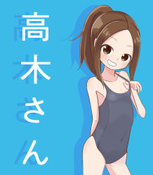 Rule 34 | 1girl, absurdres, artist request, black one-piece swimsuit, blue background, breasts, brown eyes, brown hair, character name, collarbone, commentary request, cowboy shot, forehead, grin, hand up, head tilt, highres, karakai jouzu no takagi-san, korean commentary, long hair, looking at viewer, one-piece swimsuit, ponytail, school swimsuit, shadow, simple background, small breasts, smile, solo, standing, swimsuit, takagi-san, teeth