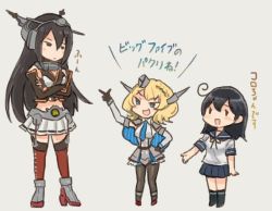 Rule 34 | 3girls, ahoge, arm guards, black hair, blonde hair, boots, brown hair, chibi, collar, colorado (kancolle), comic, commentary request, crossed arms, detached sleeves, garrison cap, garter straps, gloves, green eyes, grey background, hair between eyes, hand on own hip, hat, headgear, high heels, kantai collection, long hair, multiple girls, nagato (kancolle), necktie, open mouth, pantyhose, pleated skirt, pointing, saiguchi otoufu, school uniform, serafuku, shirt, short sleeves, skirt, sleeveless, sleeveless shirt, smile, thighhighs, translation request, ushio (kancolle)