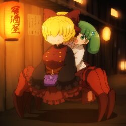 Rule 34 | 2girls, :d, anime coloring, arachne, arthropod girl, bag, black shirt, blonde hair, bow, breasts, brown bow, brown dress, building, closed mouth, commentary request, dress, frilled dress, frilled sleeves, frills, green eyes, green hair, hair bobbles, hair bow, hair ornament, hair over eyes, handbag, holding, holding bag, insect girl, japanese clothes, kimono, kisume, kurodani yamame, lantern, leaning to the side, long sleeves, medium breasts, monster girl, multiple girls, open mouth, outdoors, paper lantern, shirosato, shirt, sleeveless, sleeveless dress, sleeves past fingers, sleeves past wrists, smile, spider girl, taur, touhou, twintails, white kimono, window