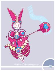 Rule 34 | animal focus, rabbit, character name, commentary, cosmopoliturtle, creature, creatures (company), english commentary, frown, game freak, gen 7 pokemon, grey background, highres, holding, holding scepter, legendary pokemon, magearna, magearna (original), mythical pokemon, nintendo, no humans, pink eyes, poke ball symbol, pokemon, pokemon (creature), scepter, simple background, solo