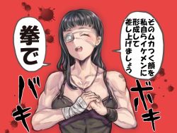 Rule 34 | 1girl, :d, ^ ^, bare shoulders, black hair, black shirt, blood, blood splatter, blunt bangs, blush, breasts, cleavage, closed eyes, collarbone, cracking knuckles, eyepatch, false smile, head tilt, jewelry, jormungand (manga), long hair, medical eyepatch, medium breasts, muscular, muscular female, necklace, open mouth, own hands together, red background, shirt, simple background, smile, sofia valmer, solo, speech bubble, talking, tank top, taremayu (kikai tomato), text focus, translated, upper body