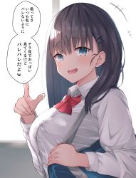 Rule 34 | 1girl, bag, black hair, bow, bowtie, hair ornament, hairclip, highres, index finger raised, long sleeves, looking at viewer, open mouth, original, red bow, red bowtie, red ribbon, ribbon, school uniform, shirt, smile, solo, speech bubble, translation request, upper body, white shirt, yuzuzukushi