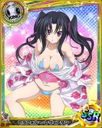 Rule 34 | 10s, 1girl, artist request, bikini, black hair, breasts, card (medium), character name, chess piece, cleavage, hair ribbon, high school dxd, japanese clothes, kimono, king (chess), large breasts, long hair, official art, purple eyes, ribbon, serafall leviathan, solo, swimsuit, torn clothes, trading card, twintails