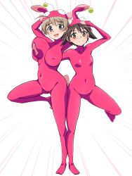 Rule 34 | 2girls, anglerfish costume, blue eyes, blush, bodysuit, grabbing another&#039;s breast, breasts, brown eyes, brown hair, closed mouth, collarbone, covered erect nipples, covered navel, full body, girls und panzer, grabbing, groin, highres, large breasts, looking at viewer, lynette bishop, miyafuji yoshika, multiple girls, open mouth, salute, shiny skin, short hair, simple background, skin tight, small breasts, smile, standing, strike witches, sweat, vr46, white background, world witches series, yuri