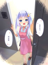 Rule 34 | apron, blue eyes, collarbone, crescent, crescent hair ornament, door, hair ornament, highres, kantai collection, looking at viewer, master (momitai7), open door, pink apron, purple hair, short hair with long locks, short sleeves, translated, yayoi (kancolle)