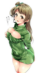 Rule 34 | 10s, 1girl, alp, blush, breasts, brown hair, cleavage, cleavage cutout, clothing cutout, cowboy shot, highres, large breasts, long hair, love live!, love live! school idol project, meme attire, minami kotori, open-chest sweater, ribbed sweater, simple background, solo, sweater, turtleneck, white background, yellow eyes