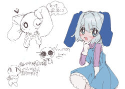 1boy :d animal_ears bad_id bad_pixiv_id blue_eyes blue_hair blush dress frilled_dress frills furry gloves light_blue_hair long_sleeves m1tky multiple_views neko_no_teach-kun one_eye_closed open_mouth pinafore_dress purple_sweater rabbit_boy rabbit_ears sam_(neko_no_teach-kun) sleeveless sleeveless_dress smile sweater trap v white_gloves